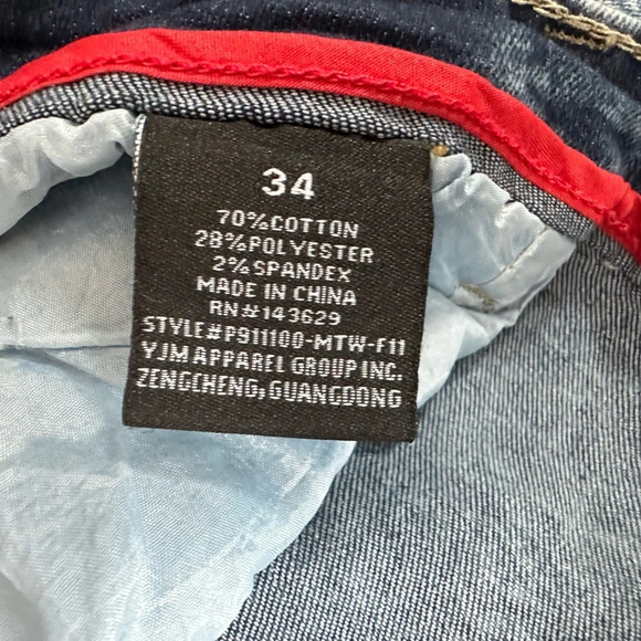 Public Supply Co. Stretch Distressed Ripped Denim Shorts size 34 - Picture 5 of 5